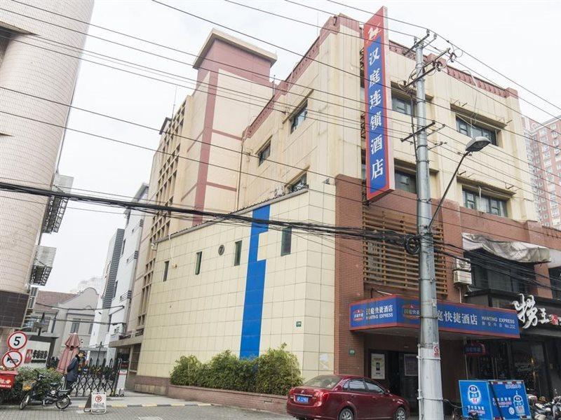 Hanting Hotel Shanghai Jing'An Temple מראה חיצוני תמונה