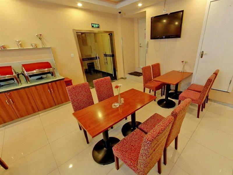 Hanting Hotel Shanghai Jing'An Temple מראה חיצוני תמונה
