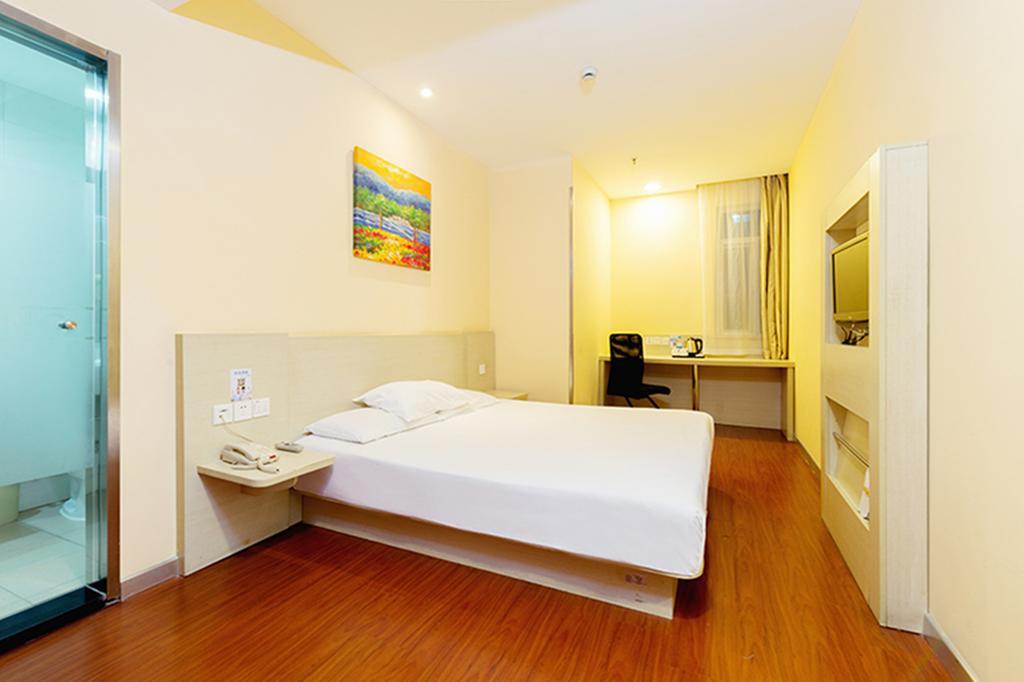 Hanting Hotel Shanghai Jing'An Temple מראה חיצוני תמונה