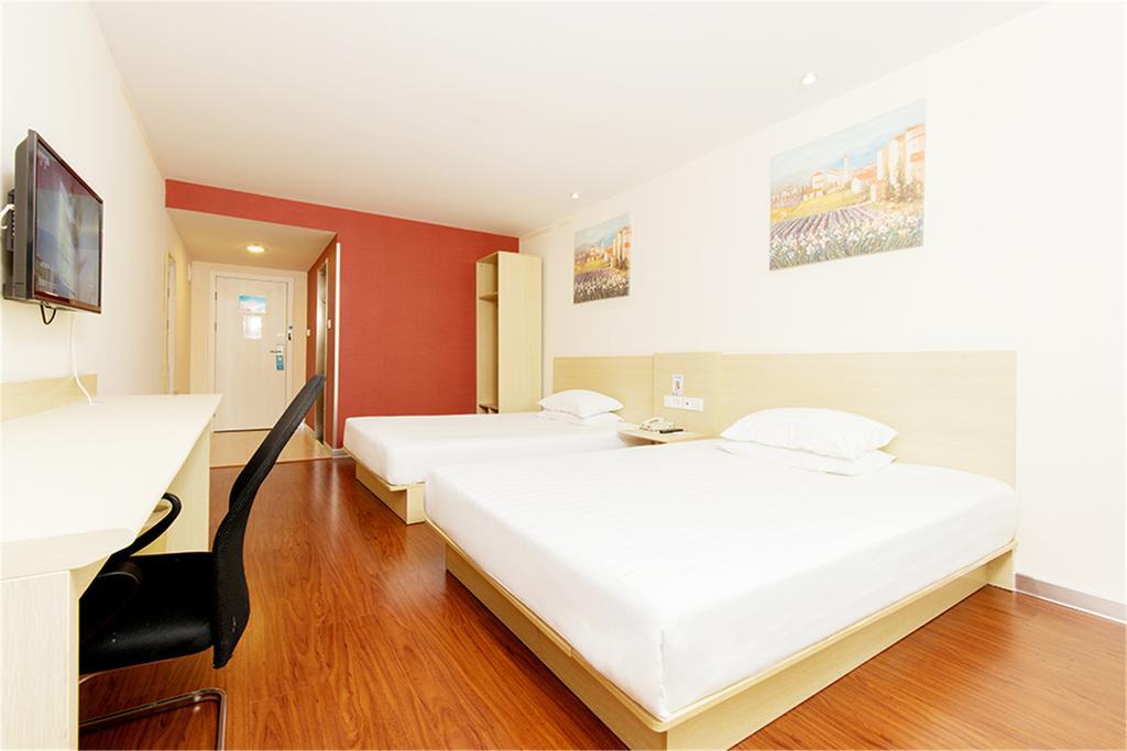 Hanting Hotel Shanghai Jing'An Temple מראה חיצוני תמונה