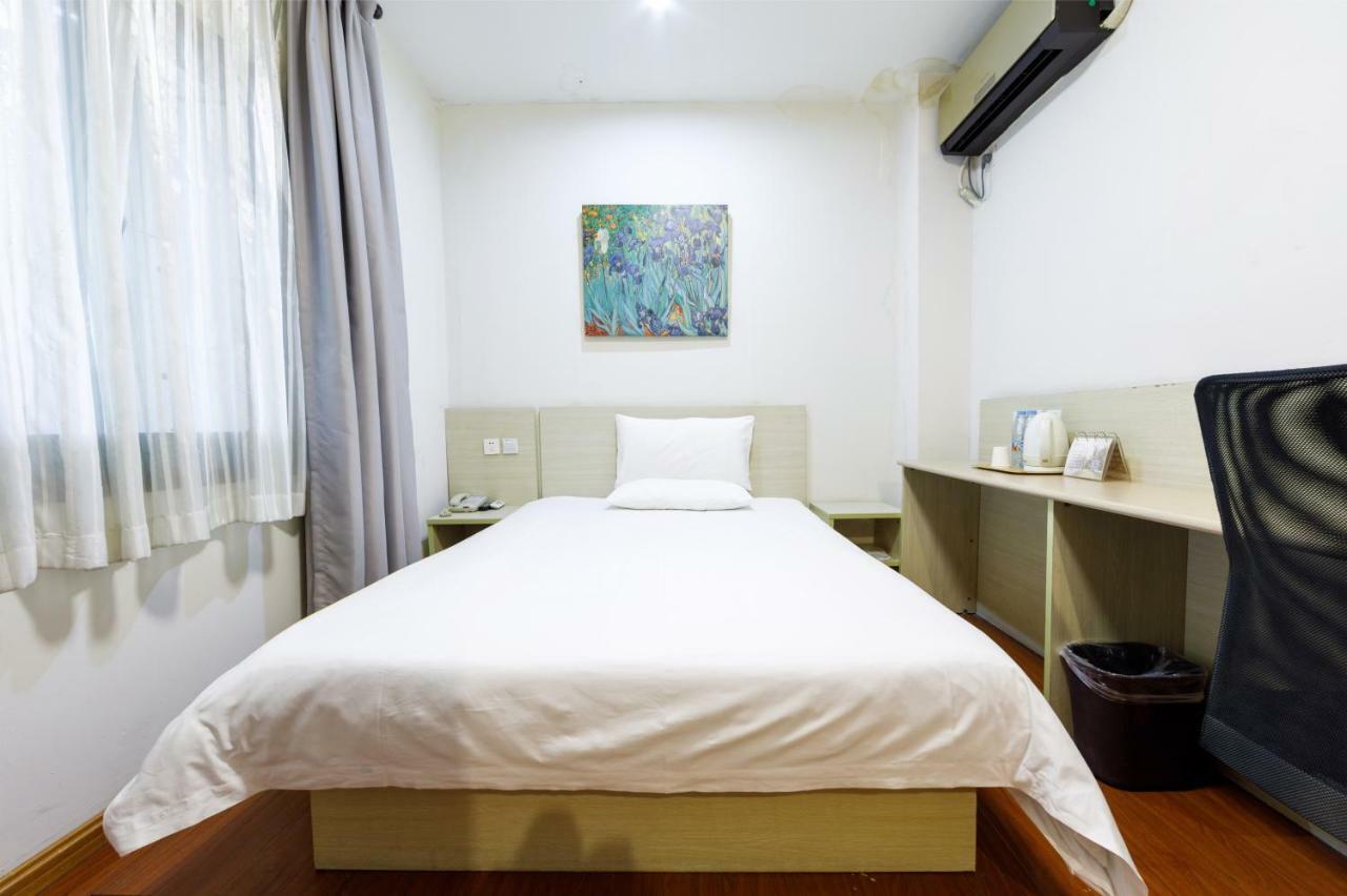 Hanting Hotel Shanghai Jing'An Temple מראה חיצוני תמונה